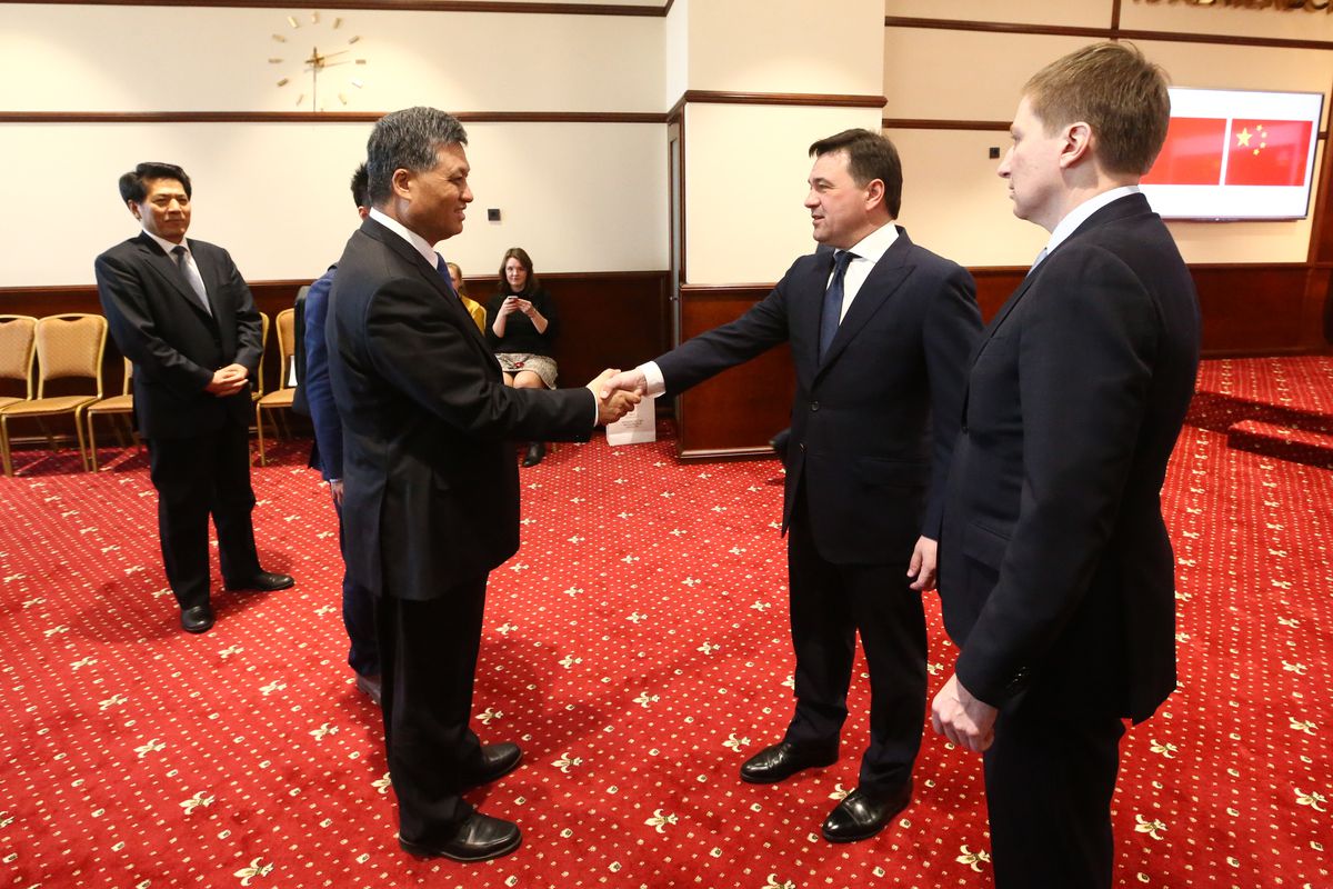 Андрей Воробьев губернатор московской области - Встреча с делегацией из китайской провинции Гуандун